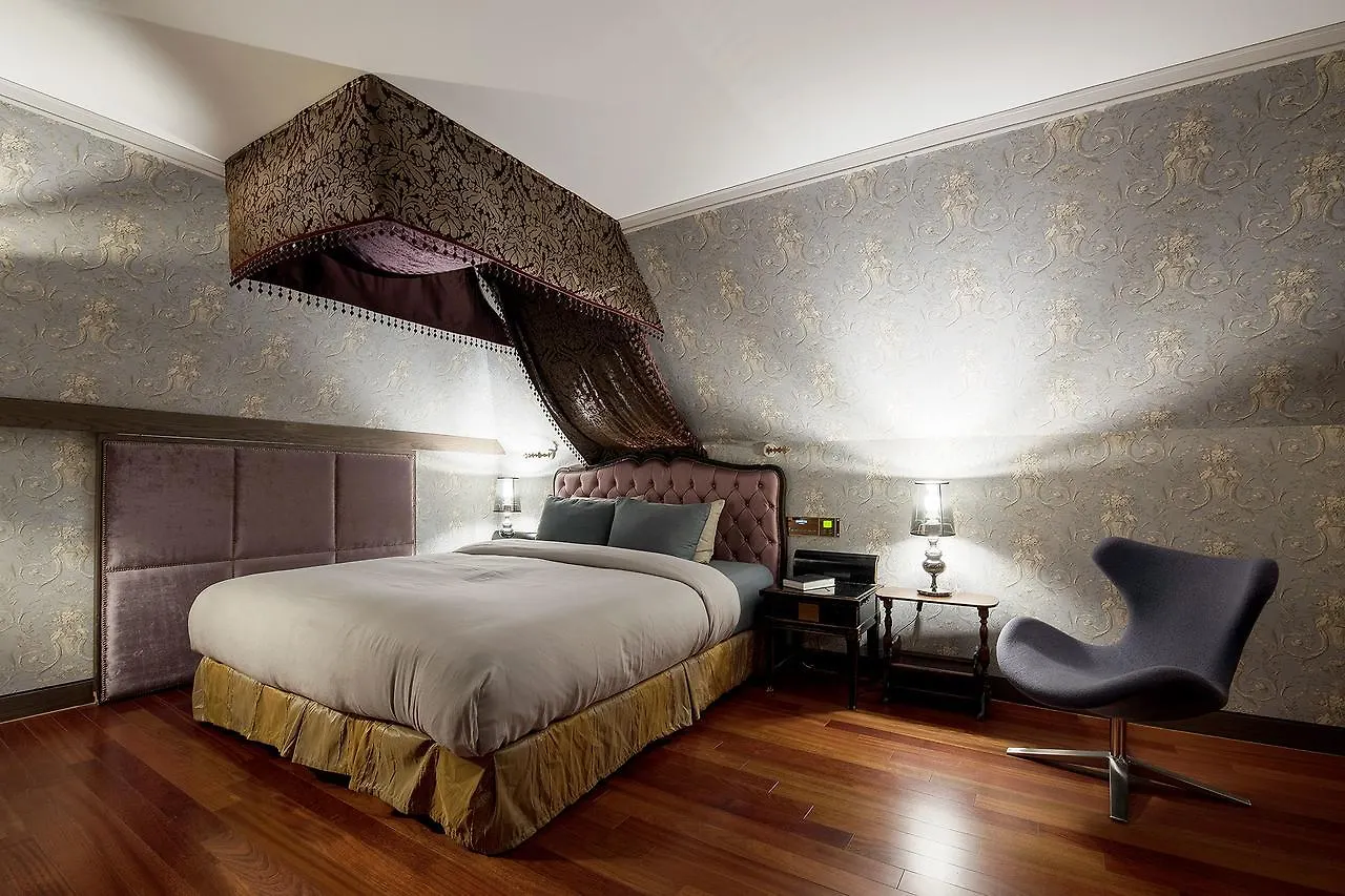 Nineth Hotel 서울특별시